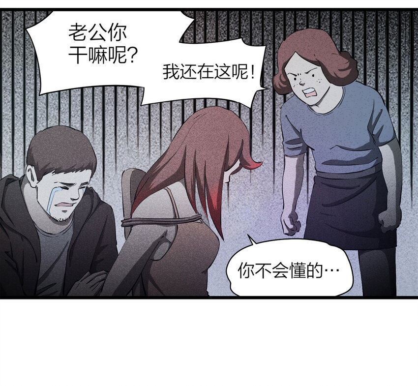 第 39 页