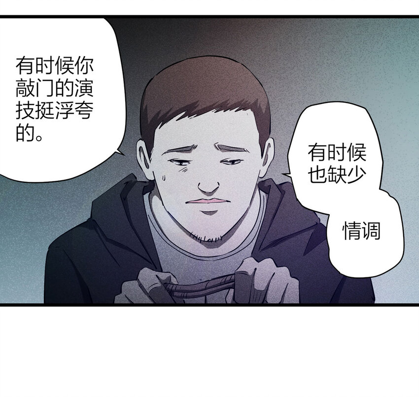 第 44 页