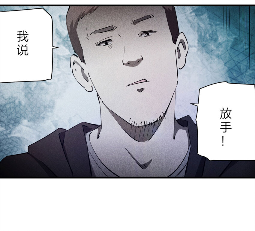 第 50 页