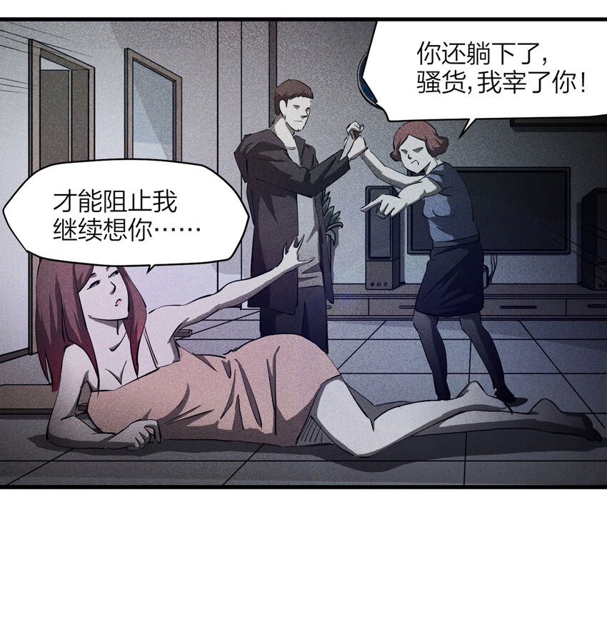 第 52 页