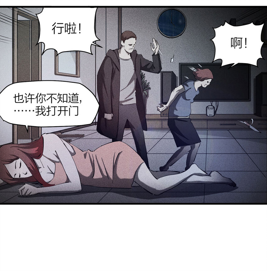 第 53 页