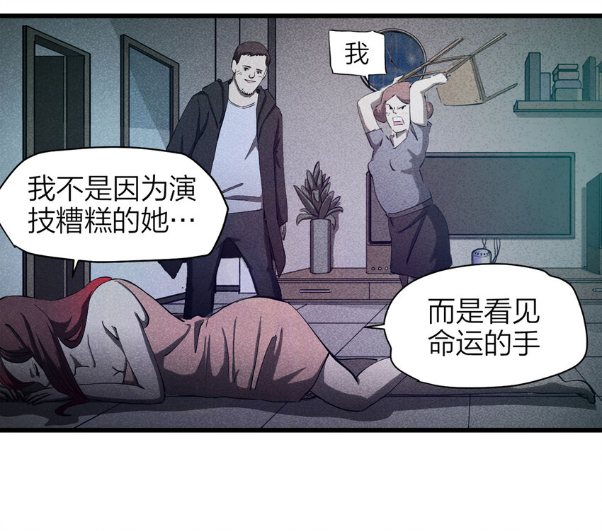 第 54 页