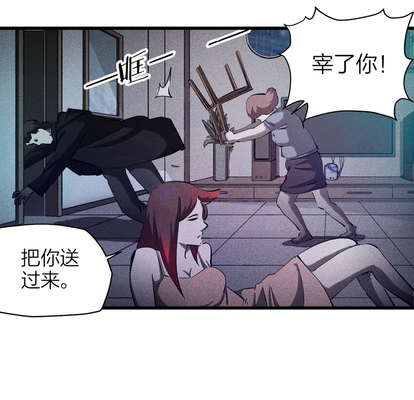 第 55 页