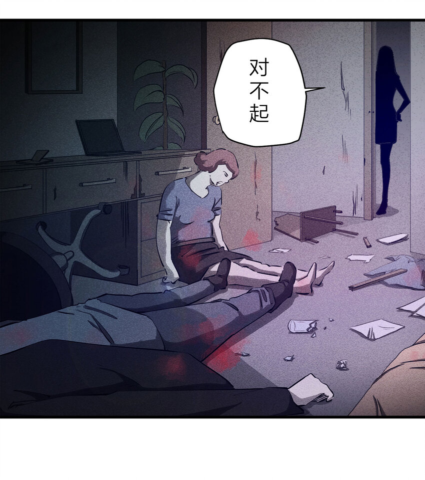 第 58 页