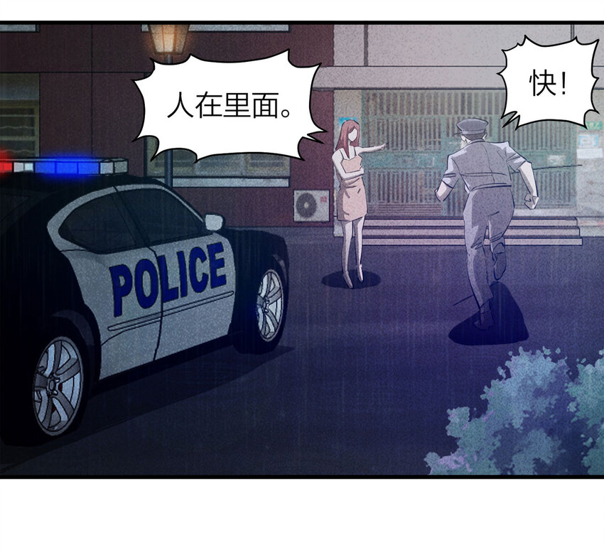 第 60 页