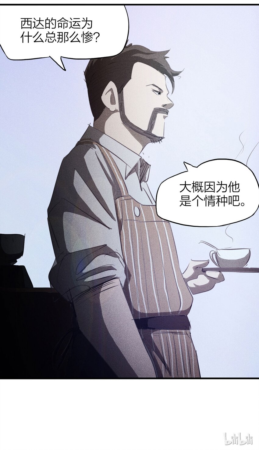 第 62 页