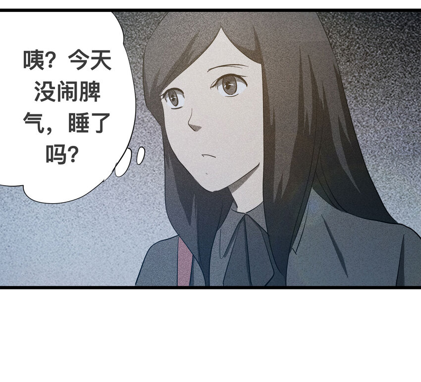 第 31 页