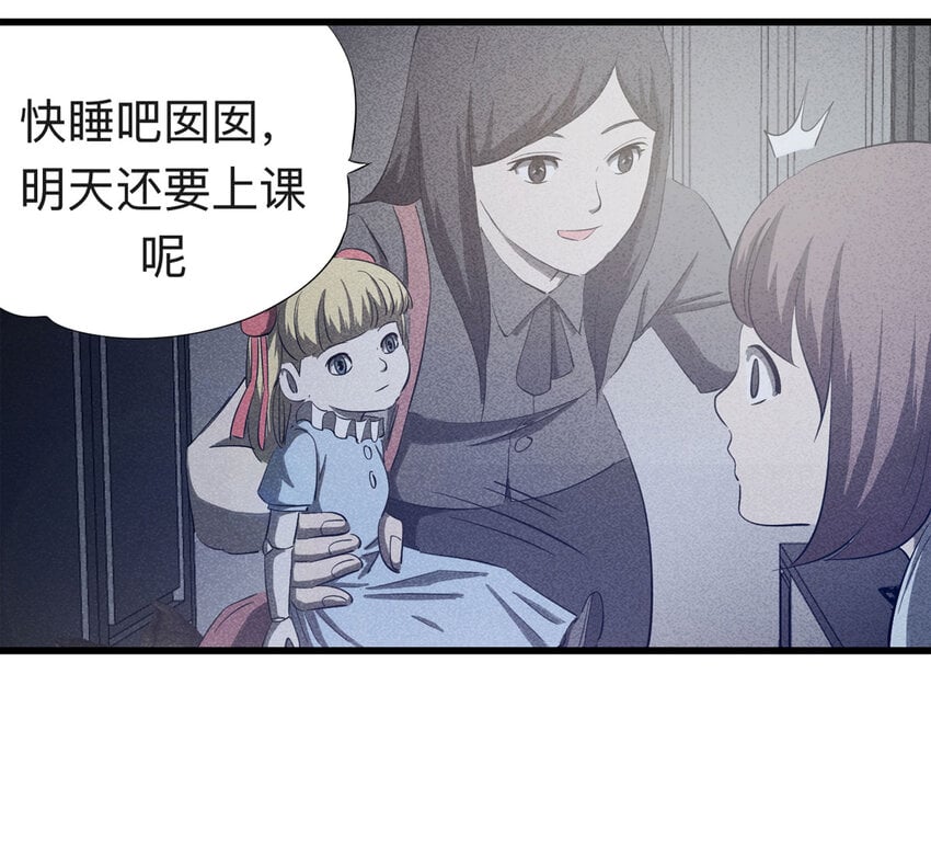 第 44 页
