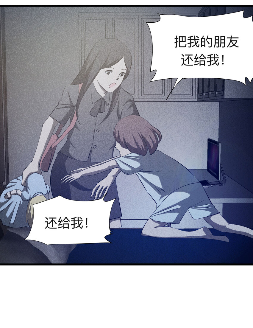 第 47 页