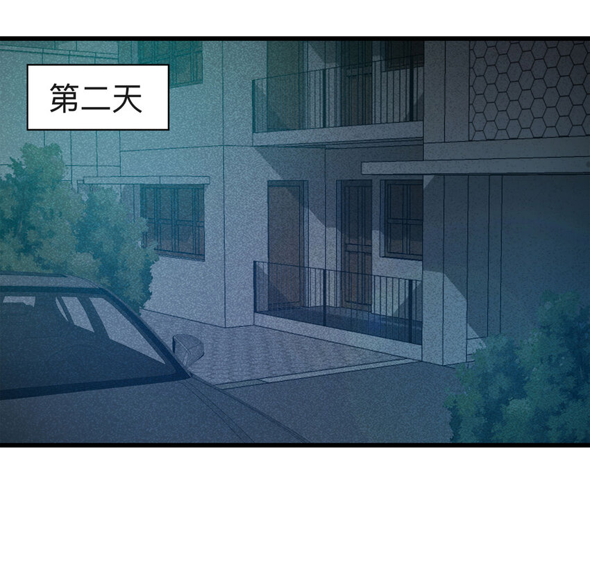 第 59 页