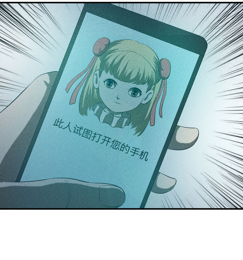 第 62 页