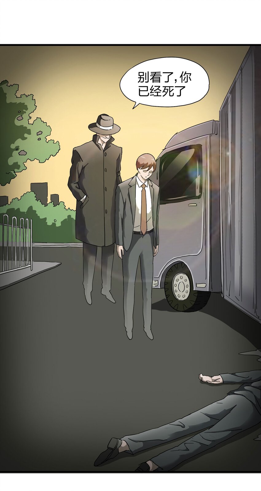 第 49 页