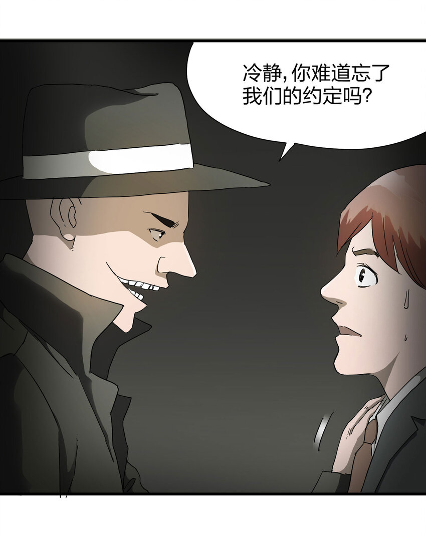 第 52 页