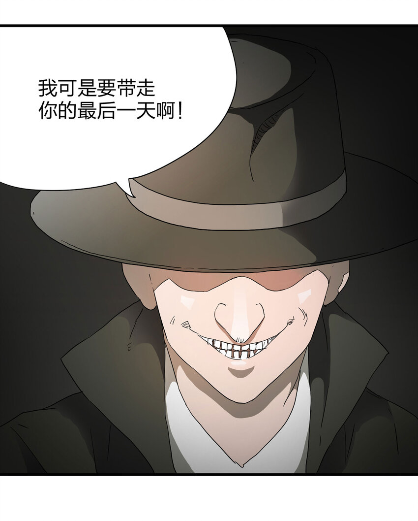 第 53 页