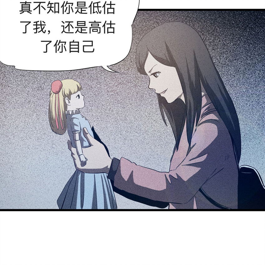 第 55 页