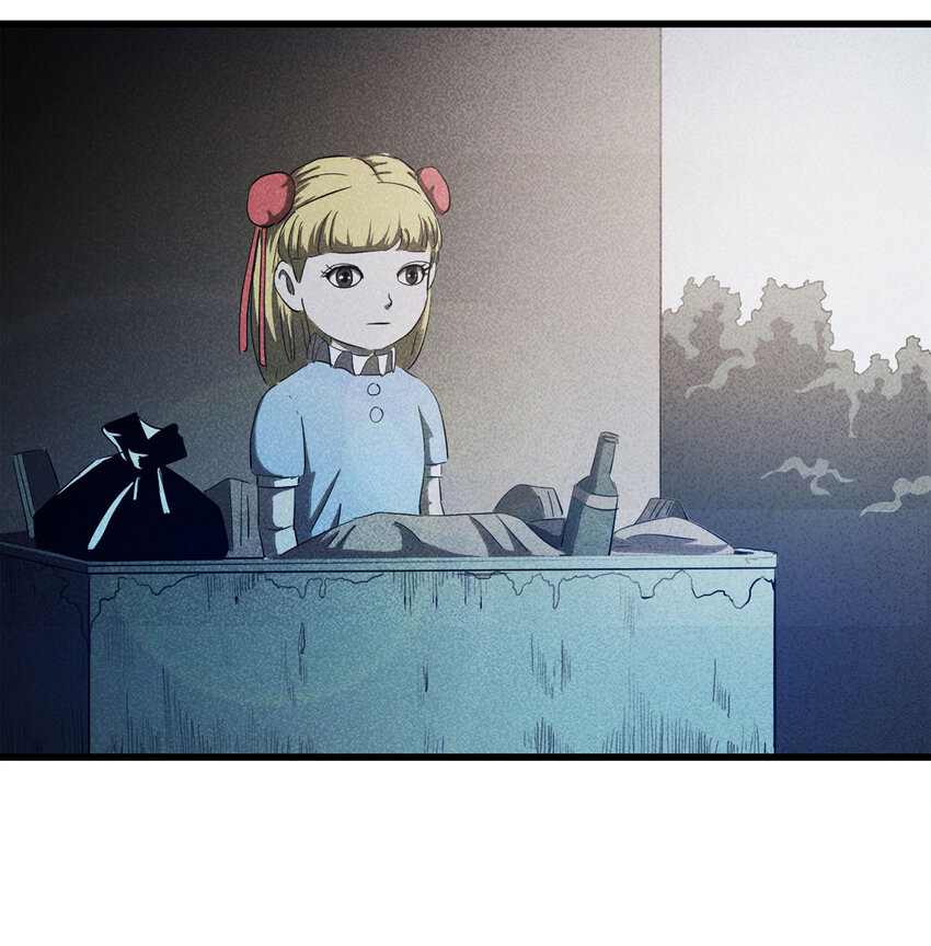 第 66 页
