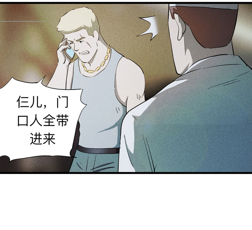 第 45 页