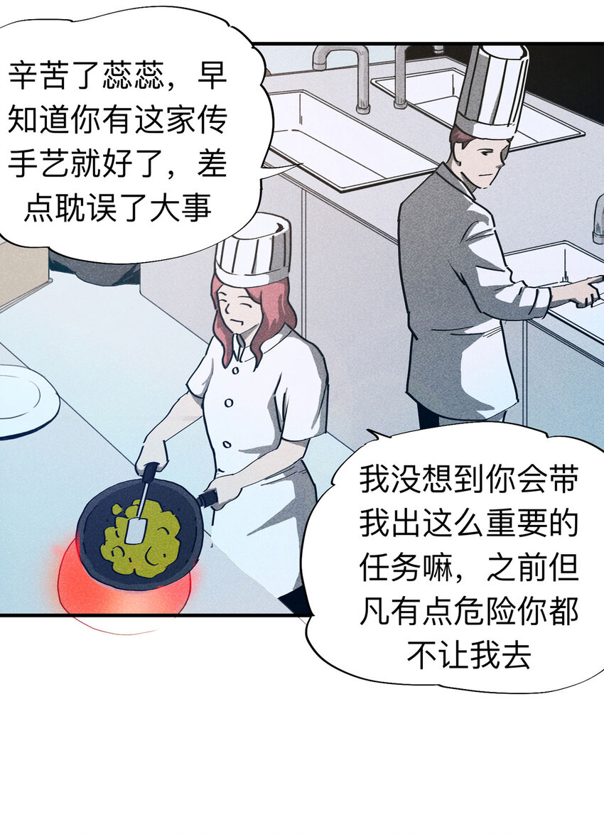 第 41 页