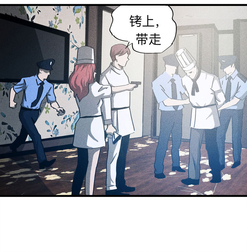 第 47 页