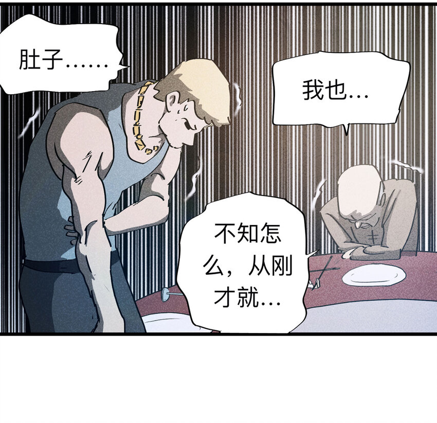 第 65 页