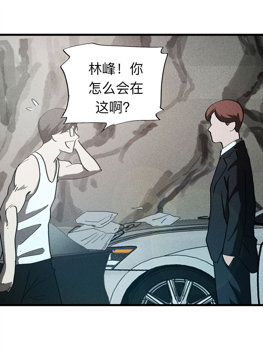 第 51 页