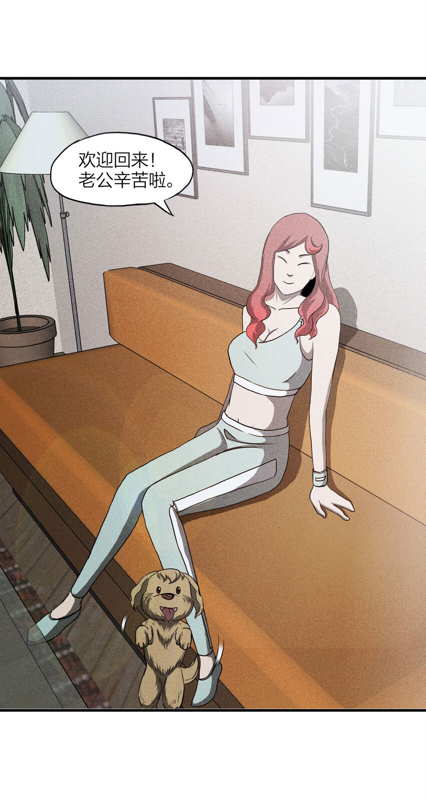 第 24 页