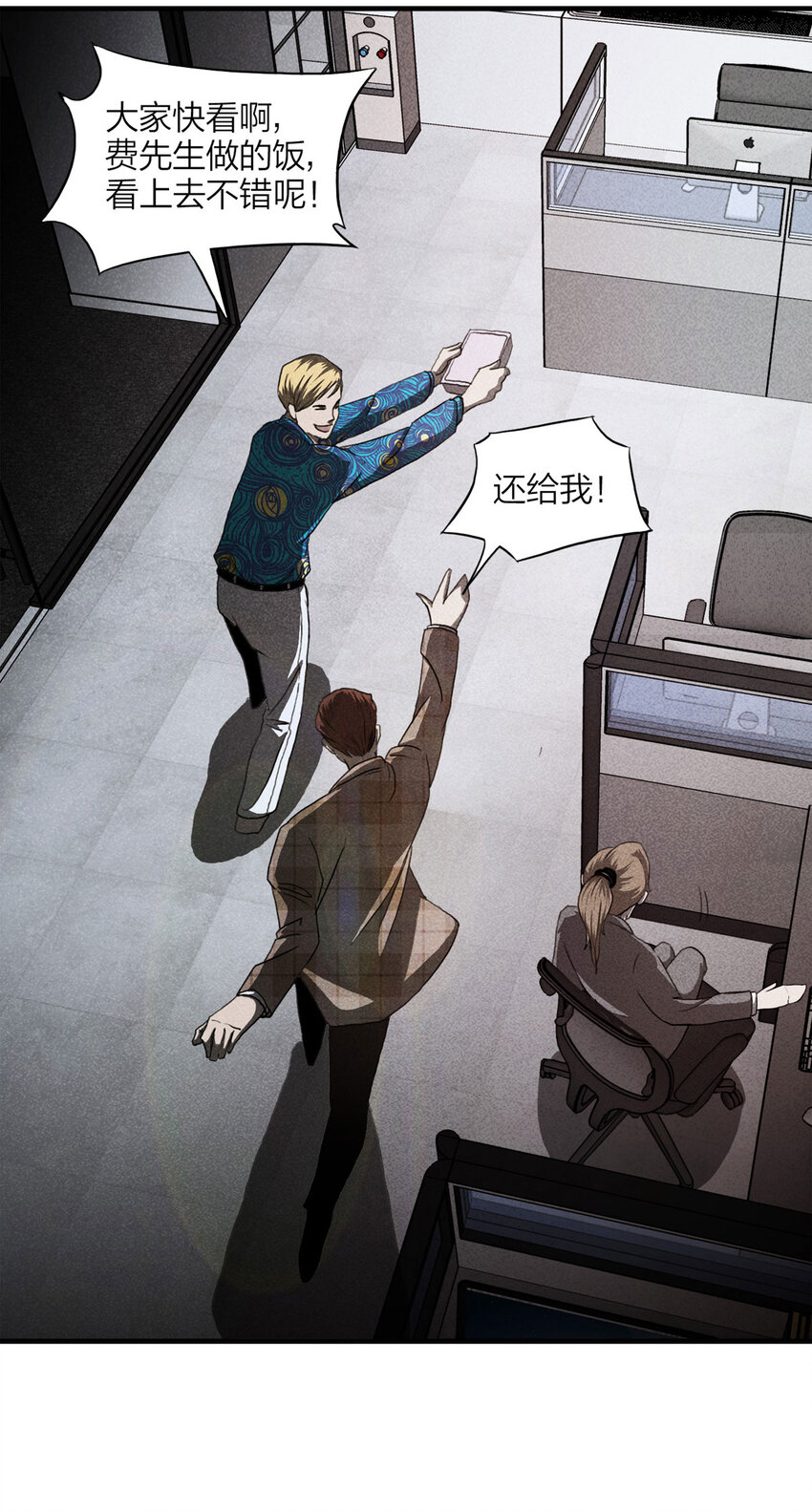 第 34 页