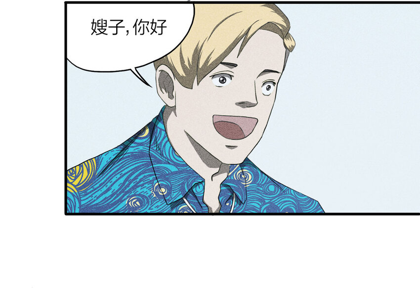 第 45 页