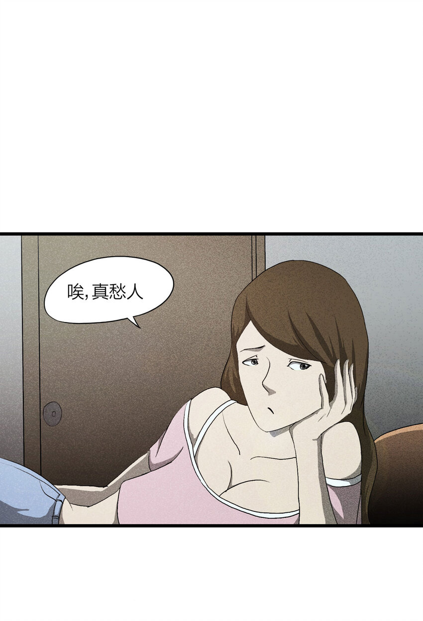 第 42 页