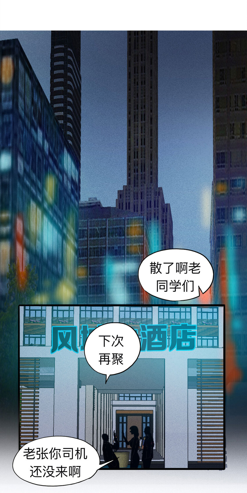 第 35 页
