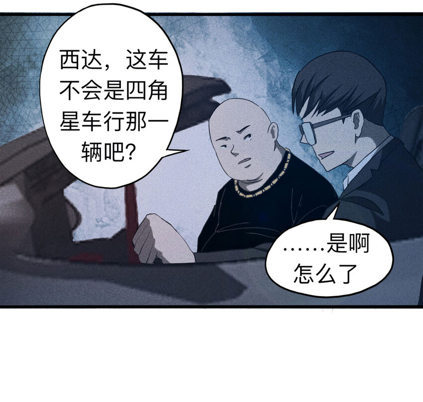 第 40 页