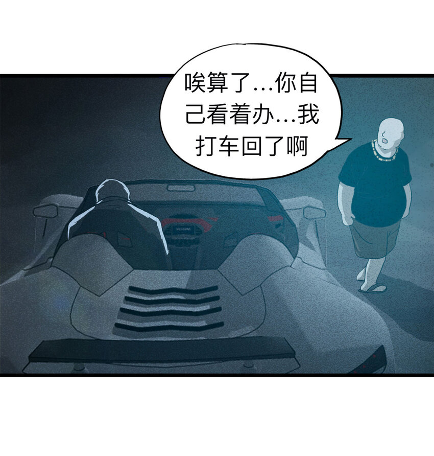 第 44 页
