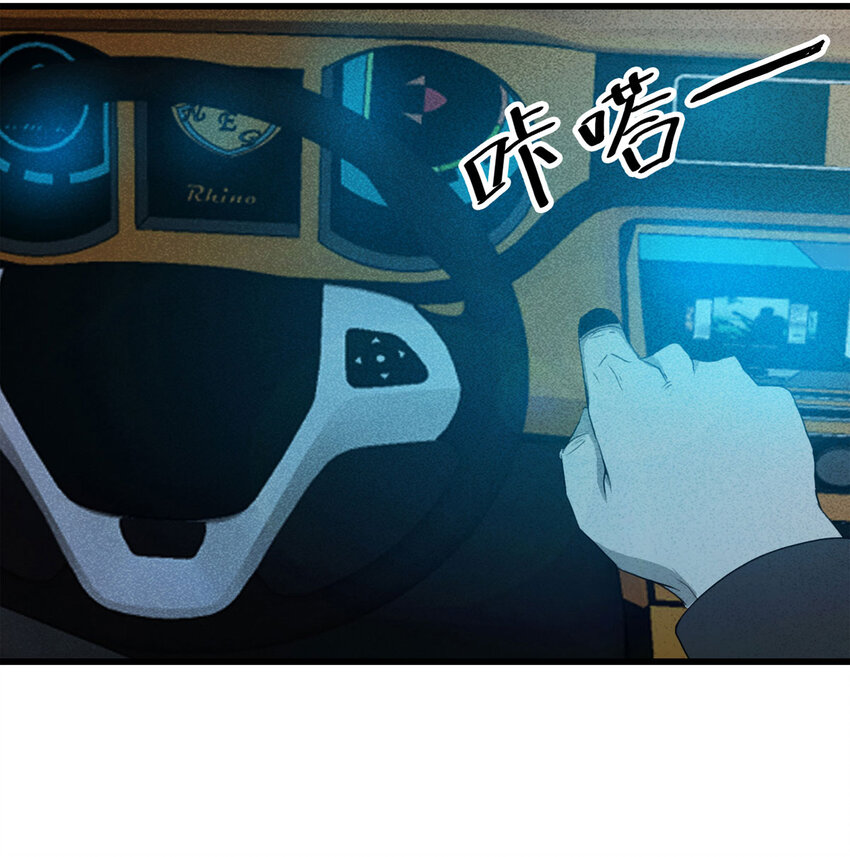 第 47 页