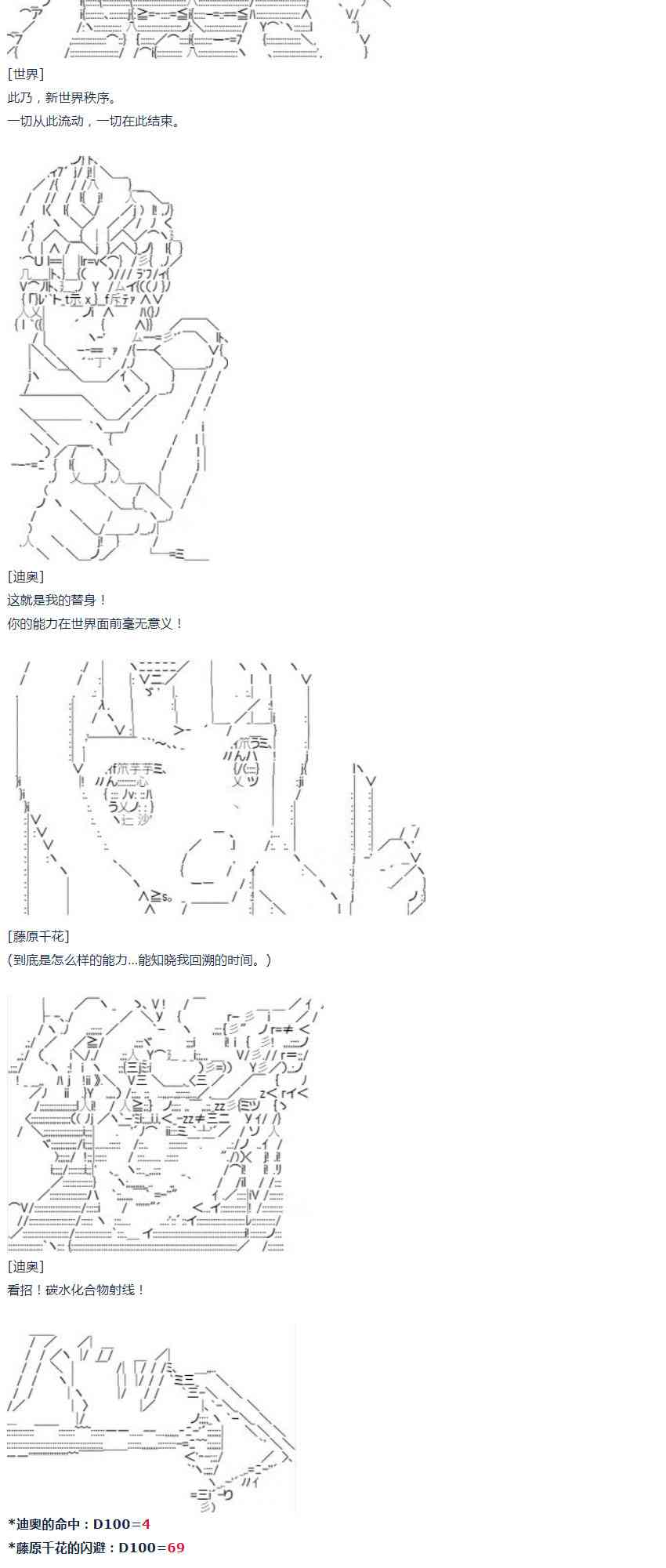 第 42 页