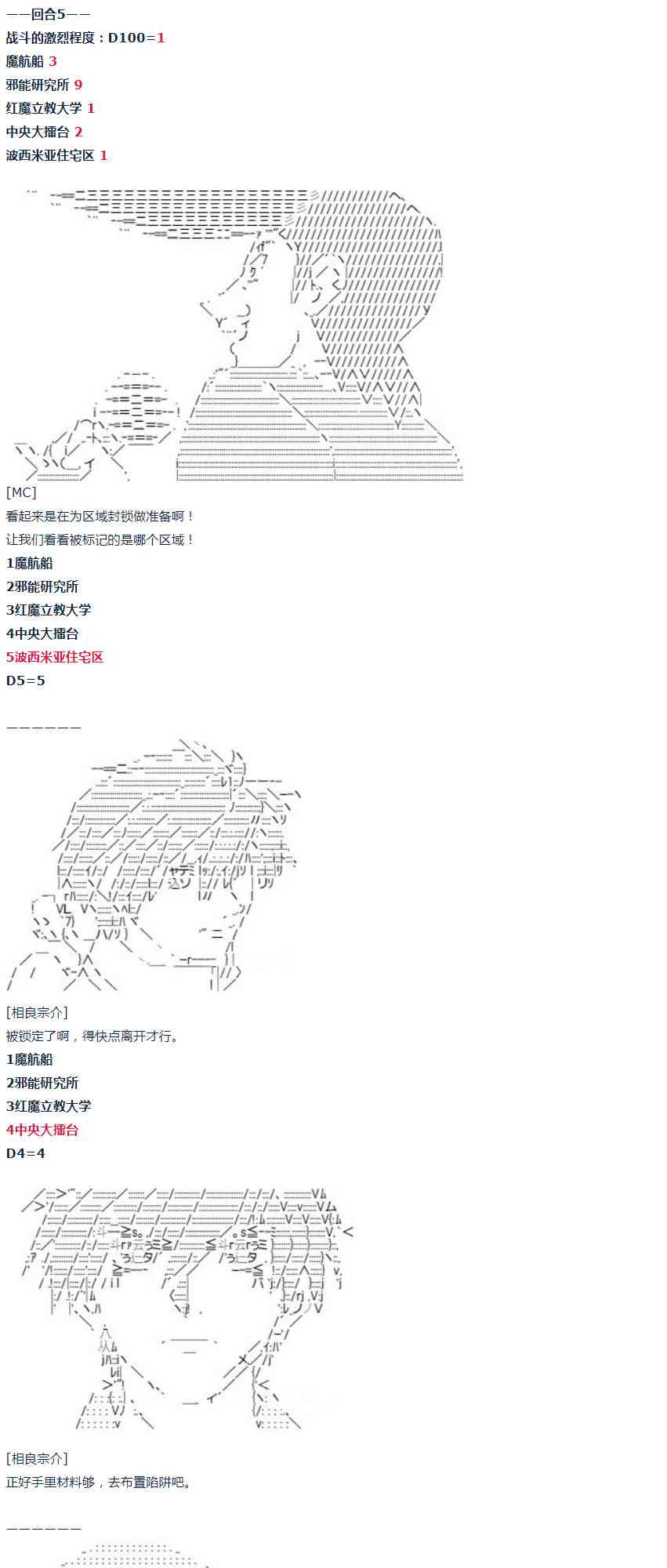 第 42 页