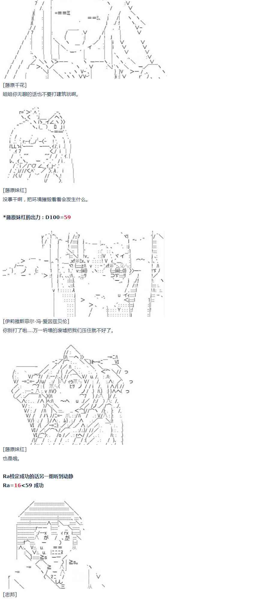 第 51 页