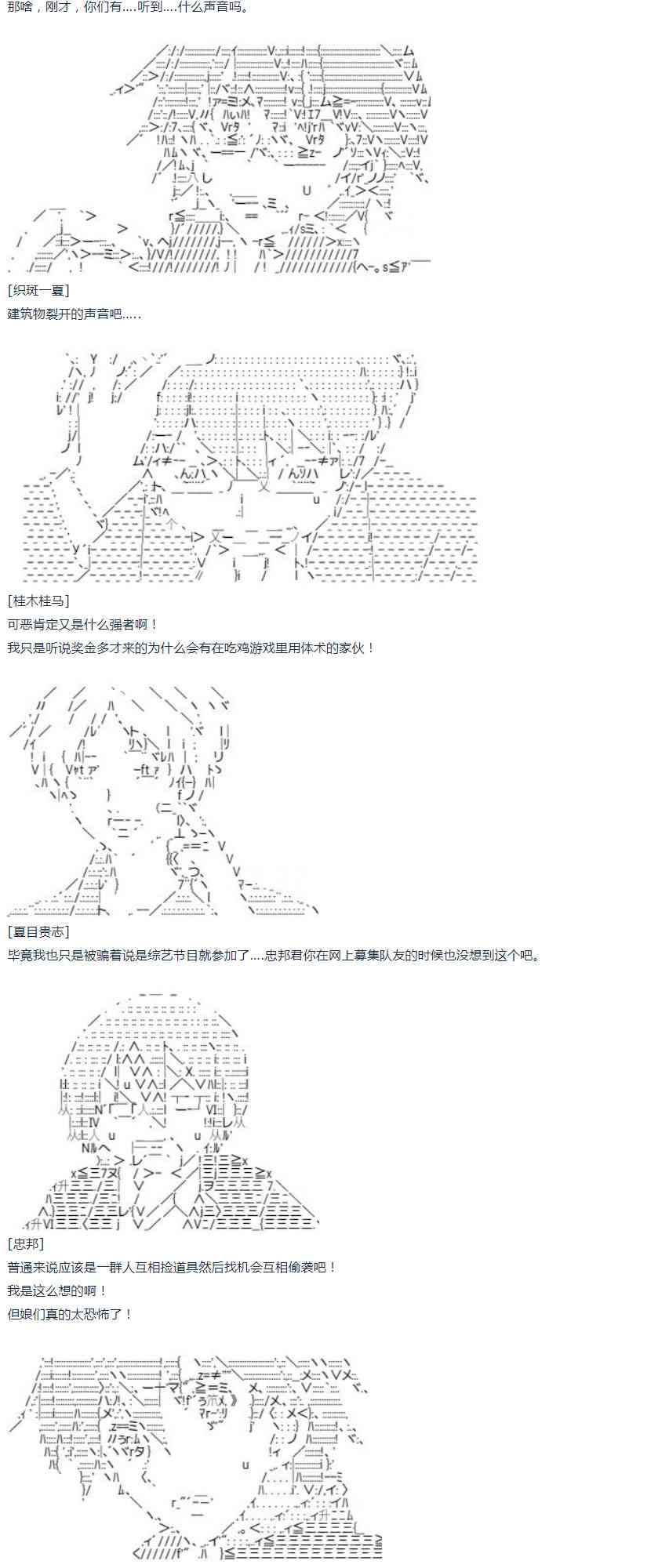 第 52 页
