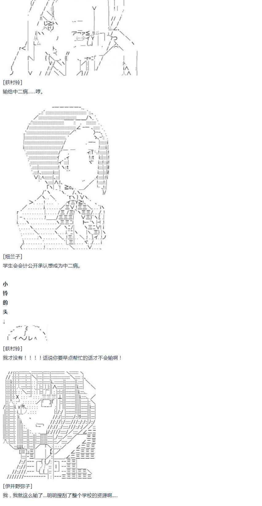 第 64 页