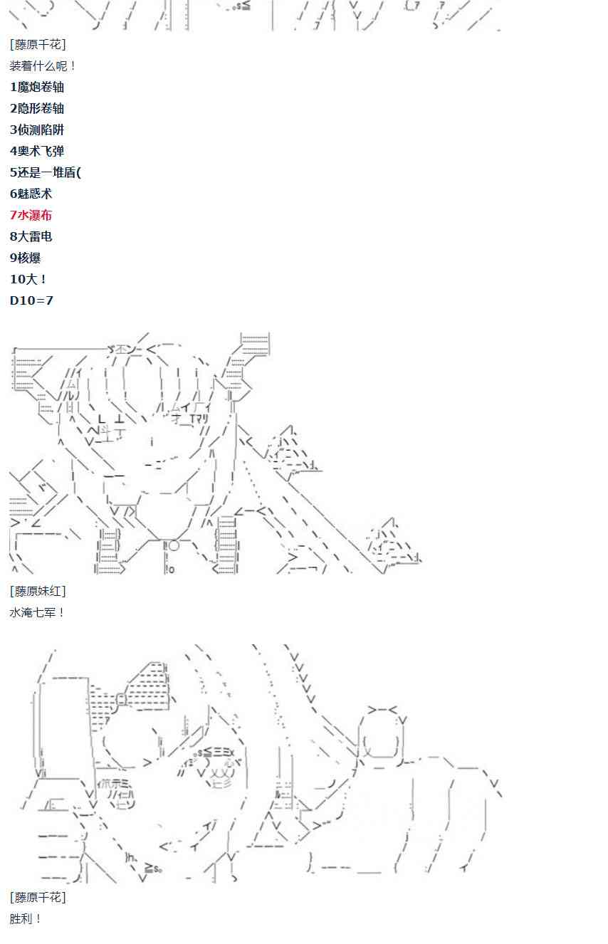 第 67 页