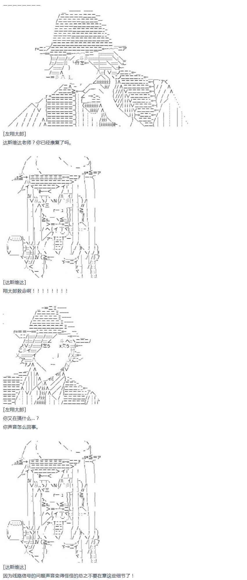 第 109 页