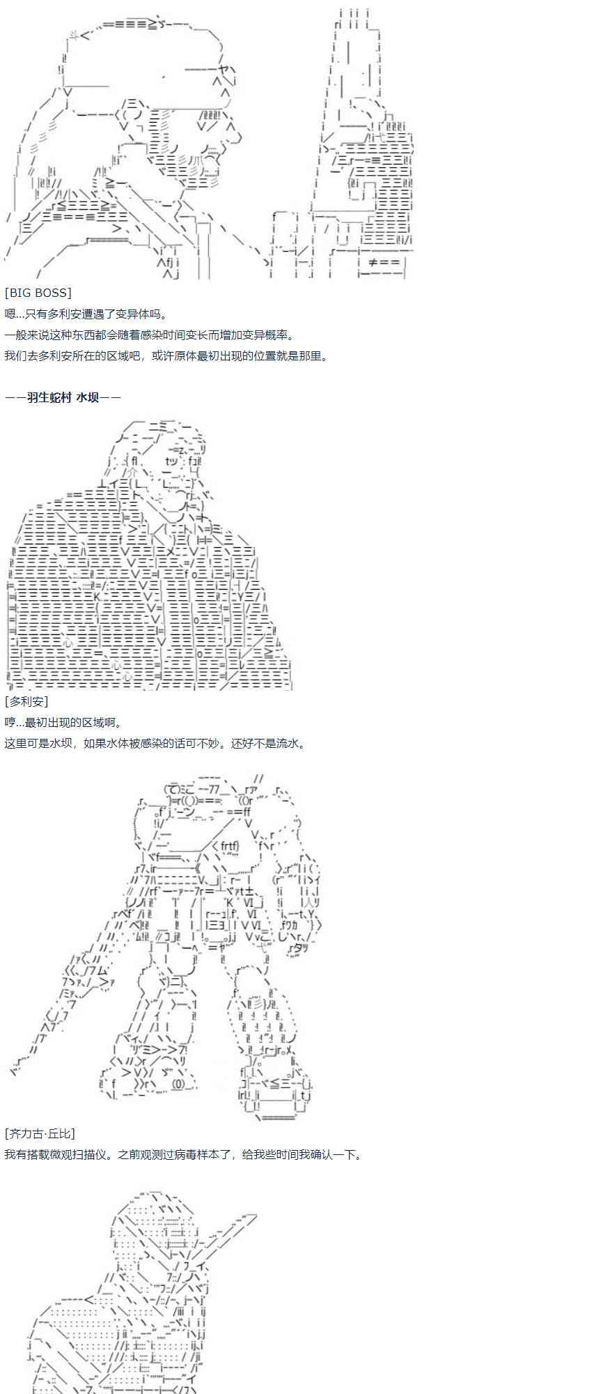 第 46 页