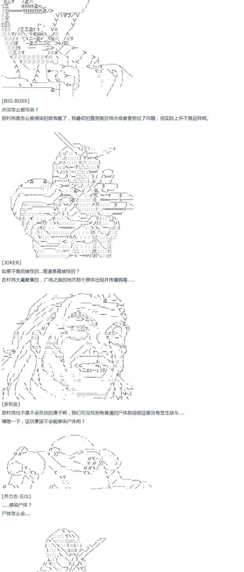 第 49 页