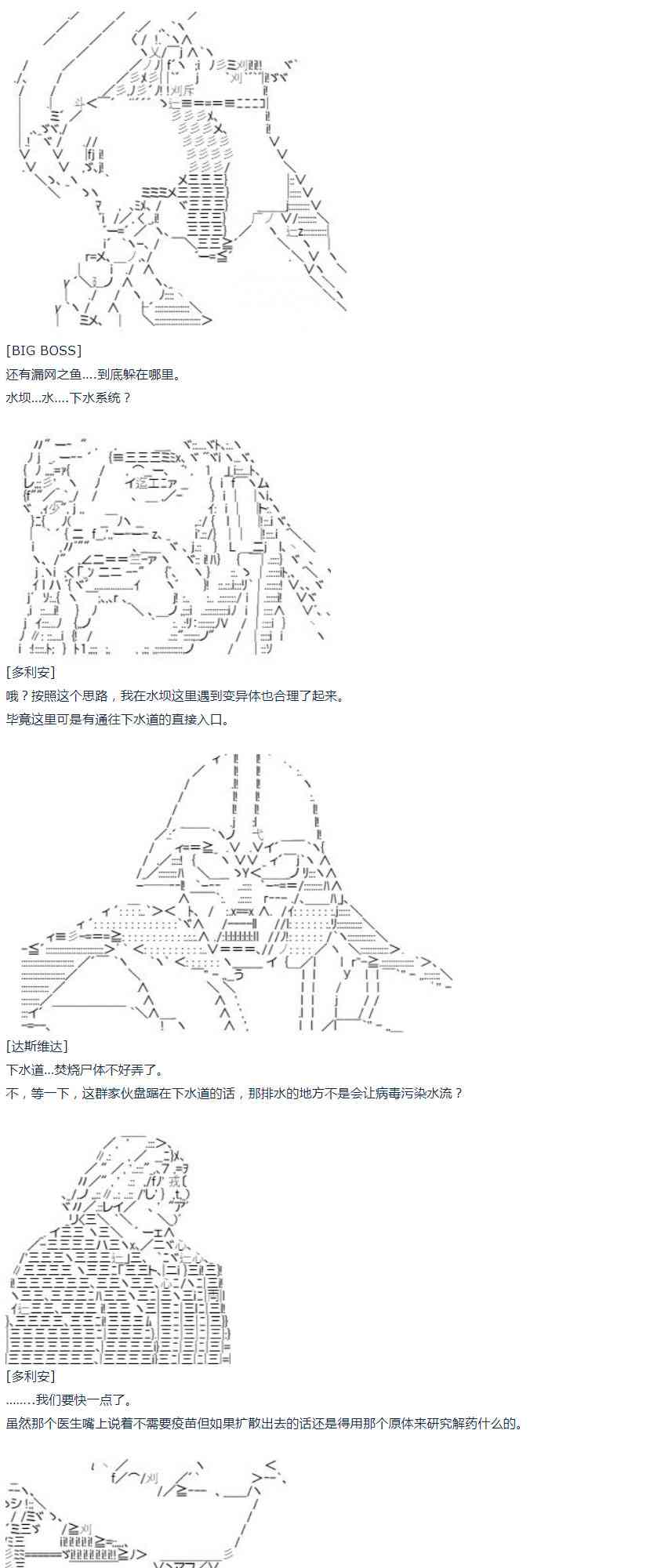 第 51 页