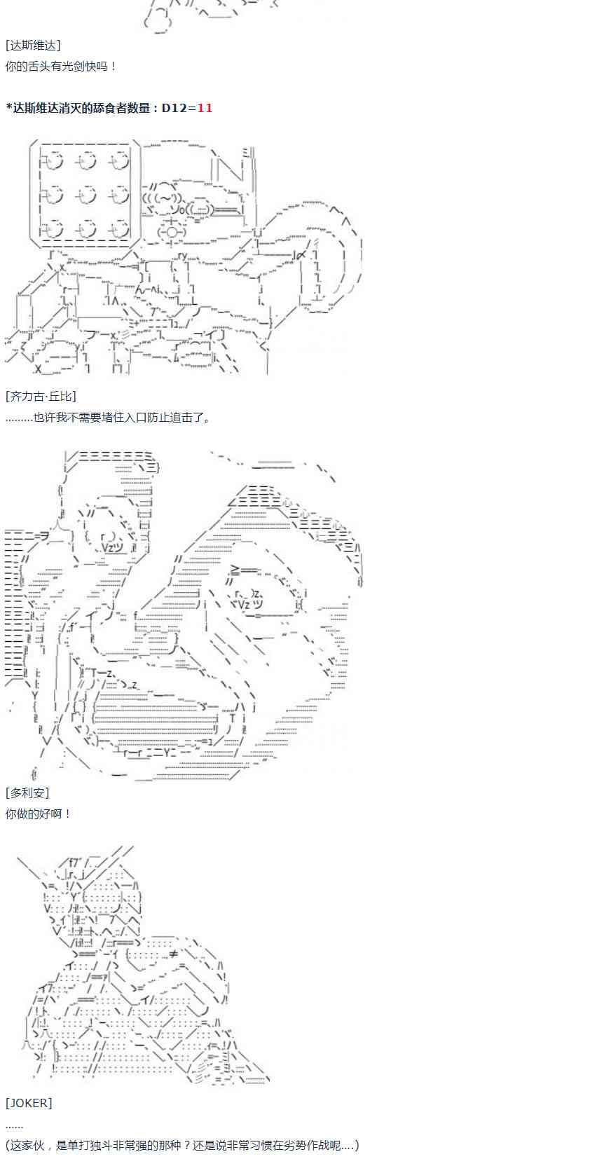 第 57 页