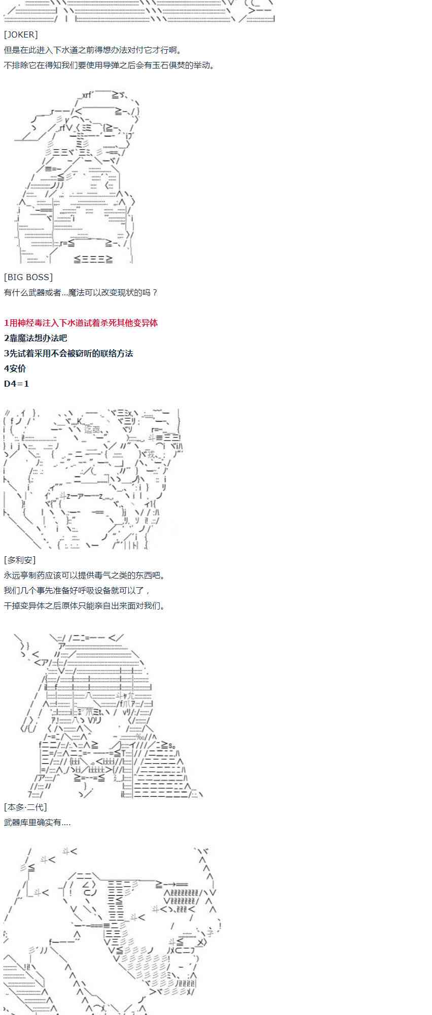第 65 页