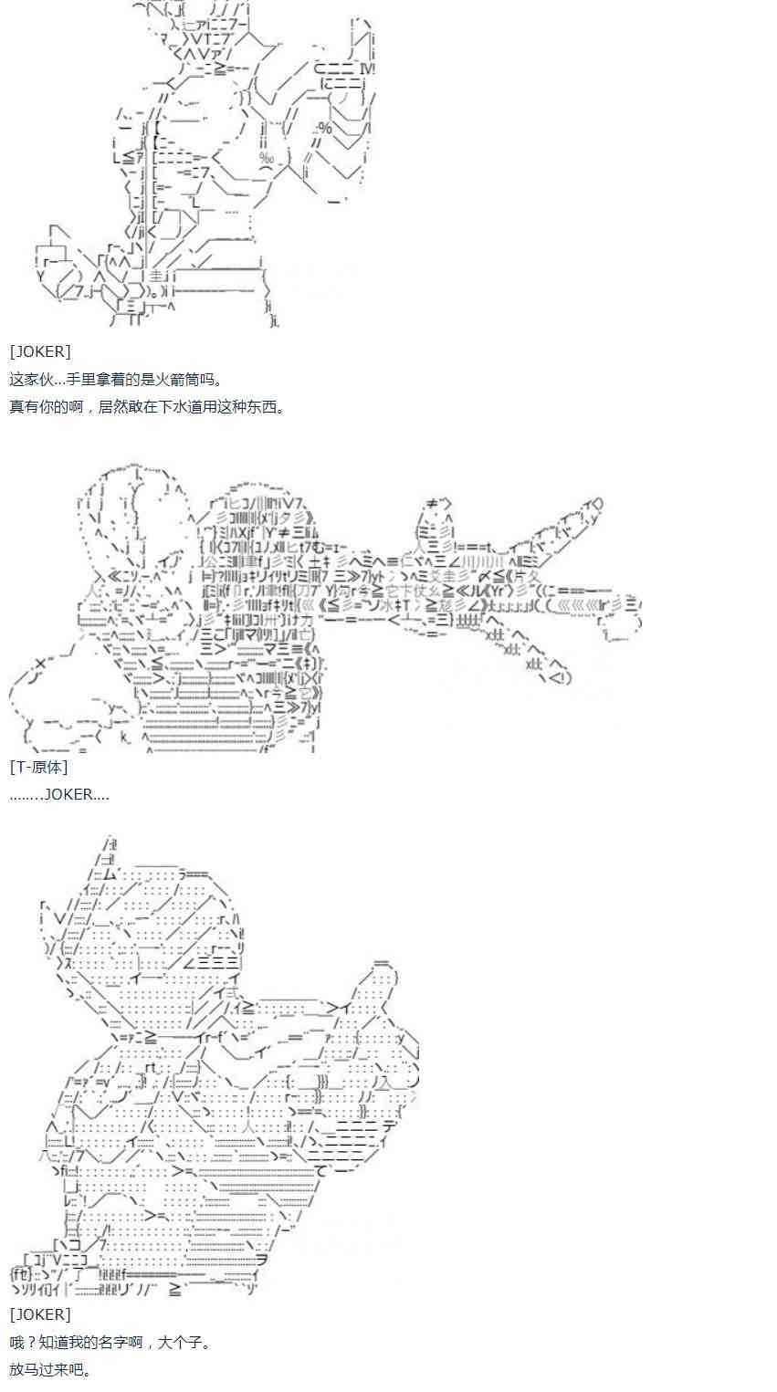 第 70 页