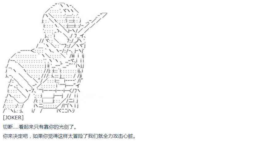 第 81 页