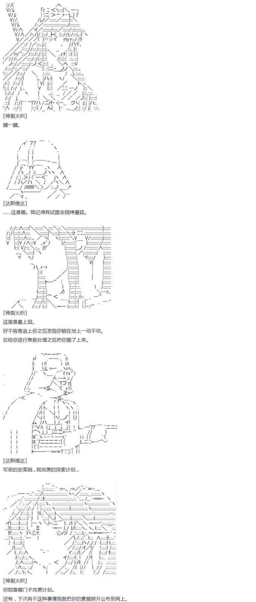 第 62 页