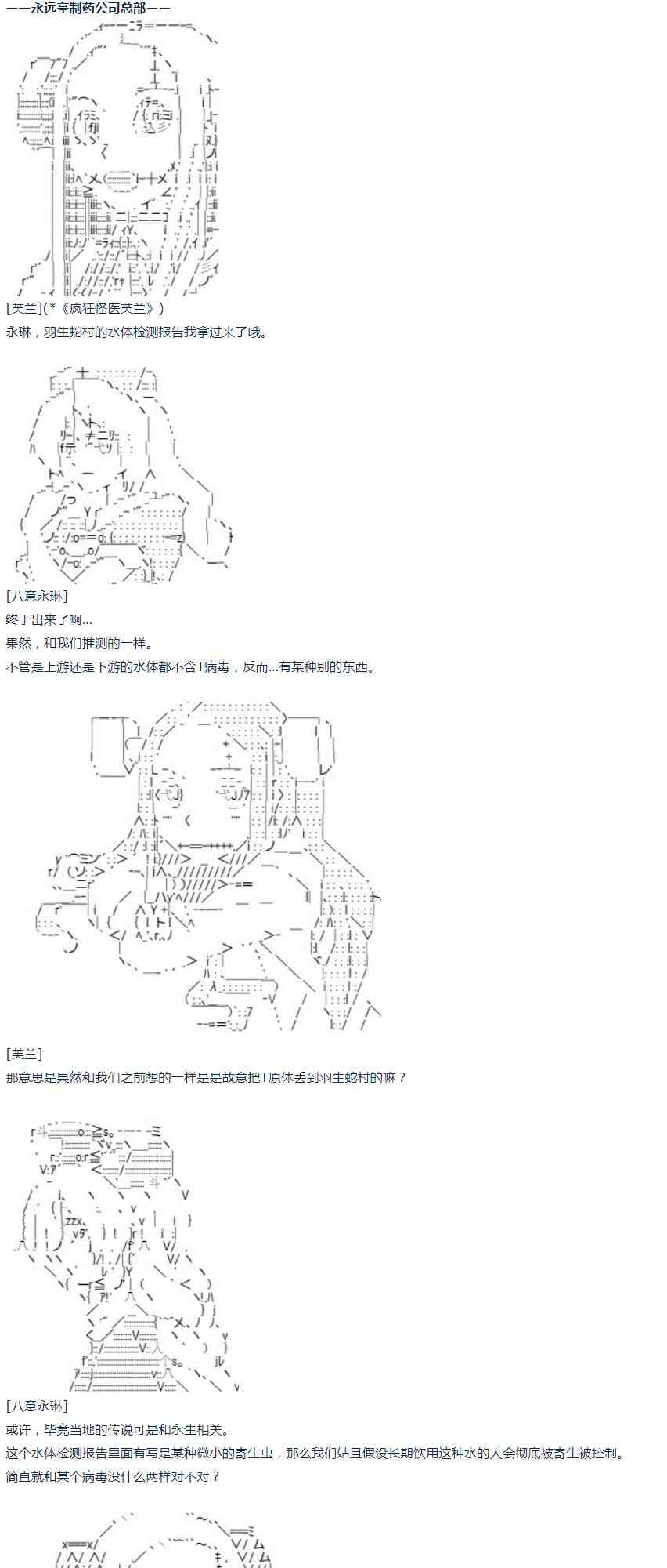 第 65 页