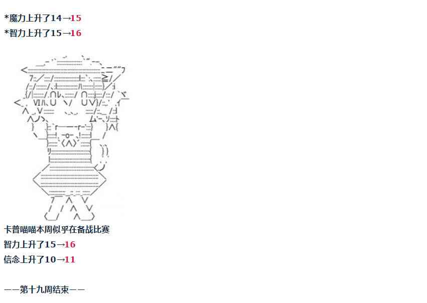 第 71 页